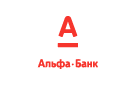 Банк Альфа-Банк в Степановском